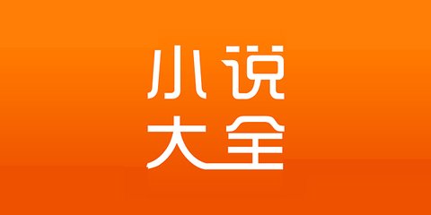 博亚app网站登录入口